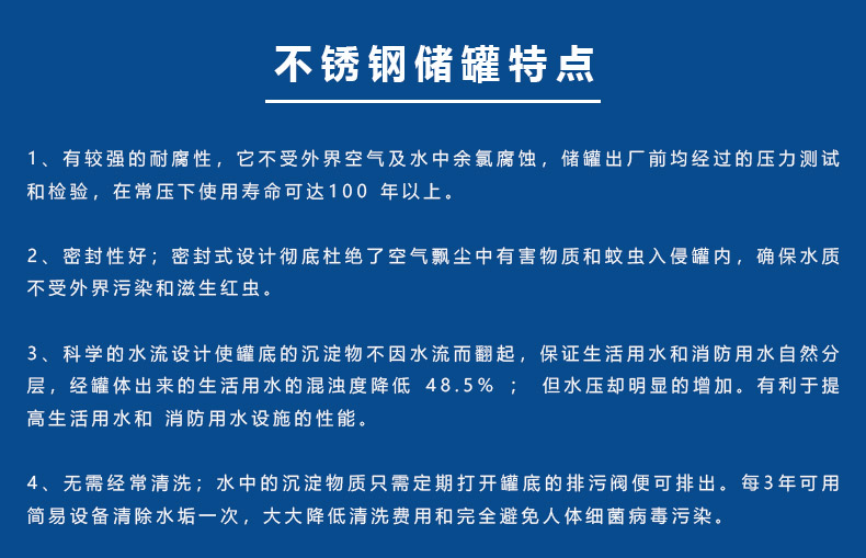 1583830710904534.jpg 新利体育在线官网首页登录网址特点.jpg