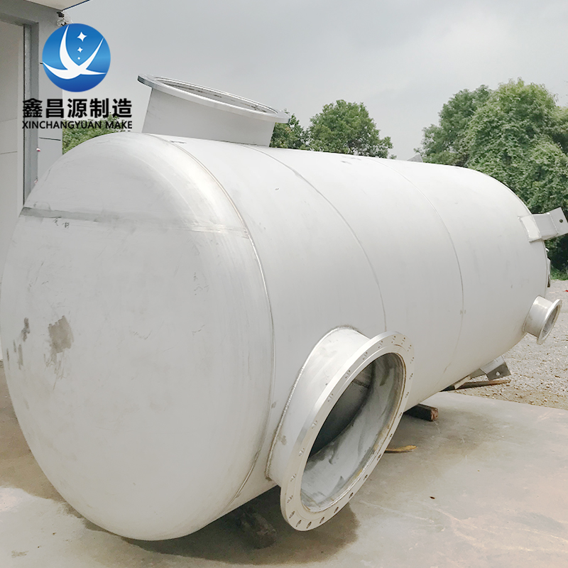 1691629748743264.jpg 新利体育在线官网首页登录网址 (11).jpg