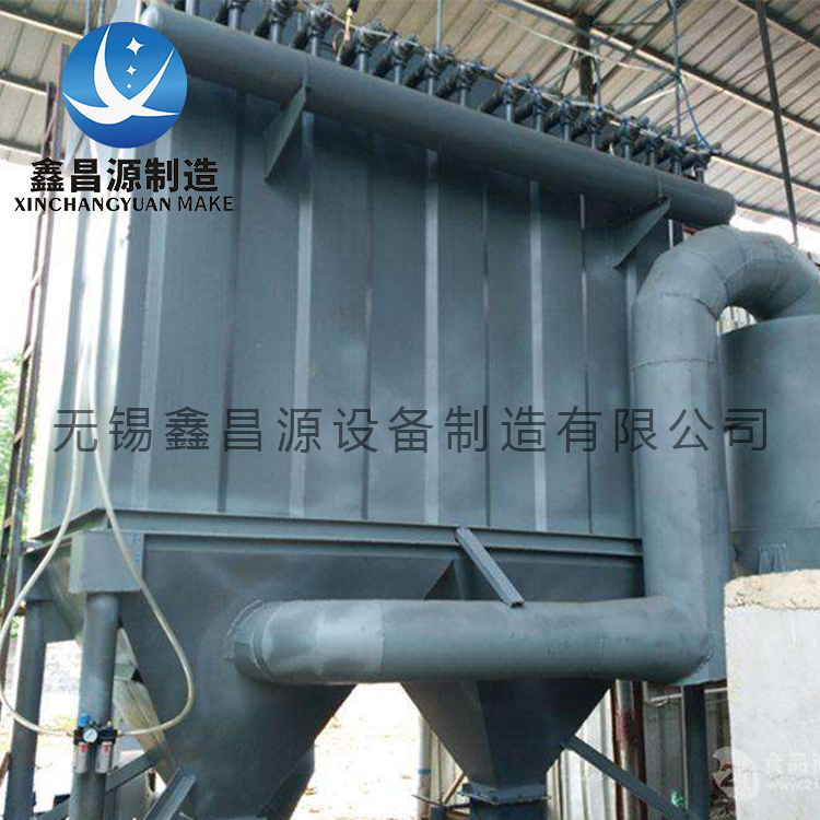 株洲面粉厂湿电除尘器