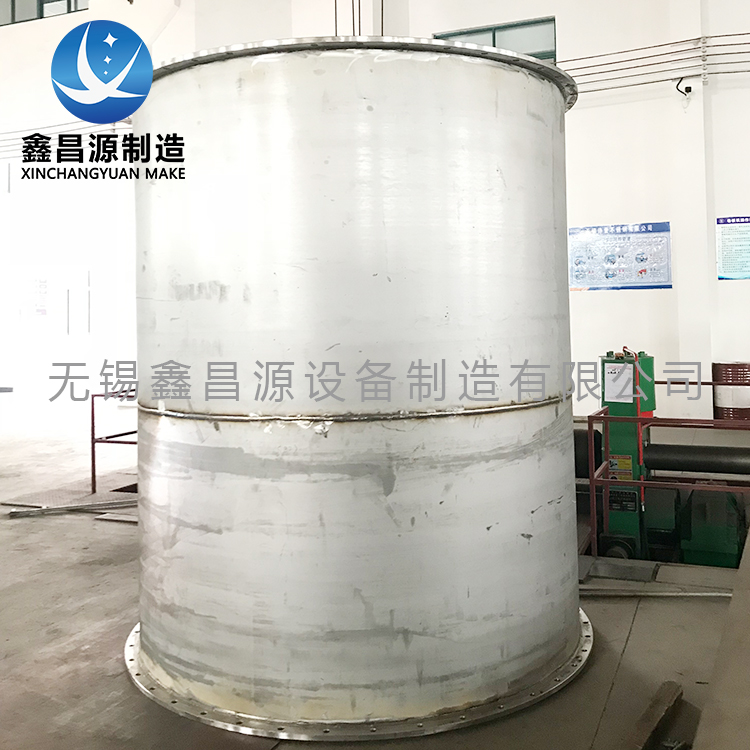新利体育在线官网首页登录网址 (8).jpg