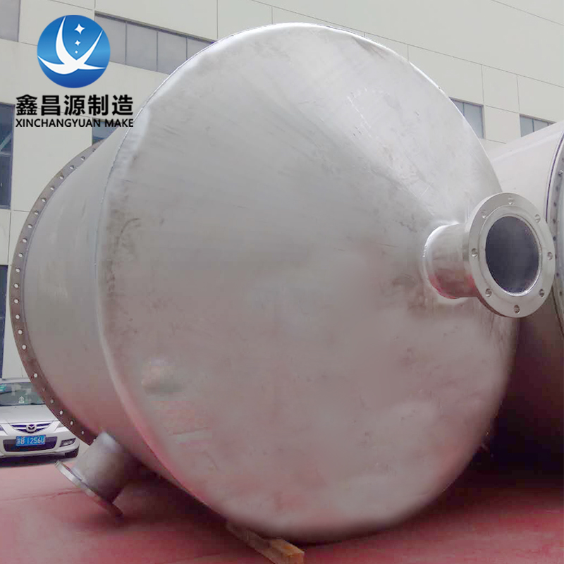 宁波不锈钢蒸发罐