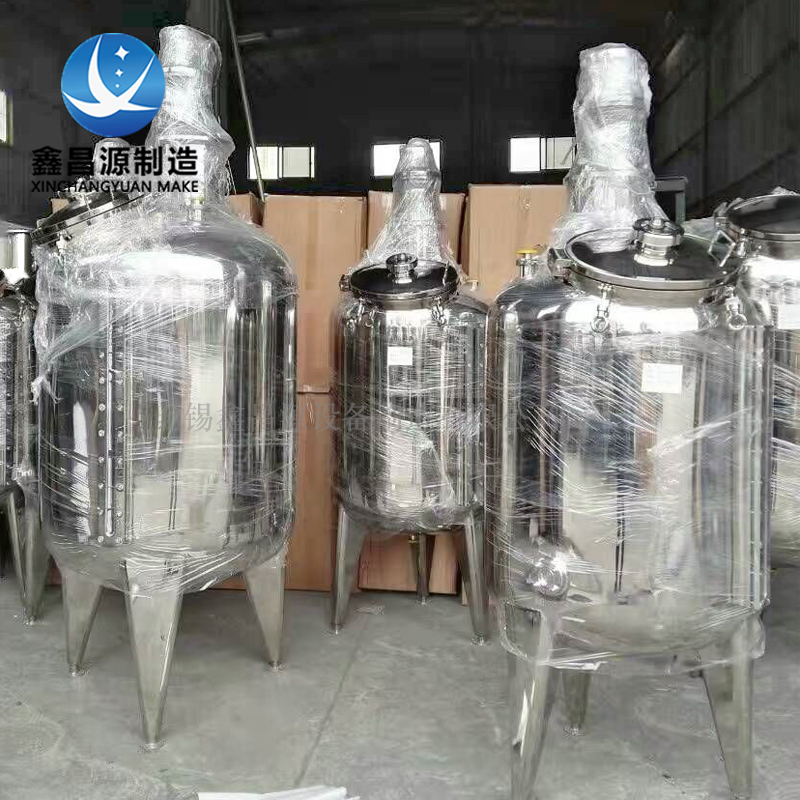 烟台304不锈钢搅拌釜