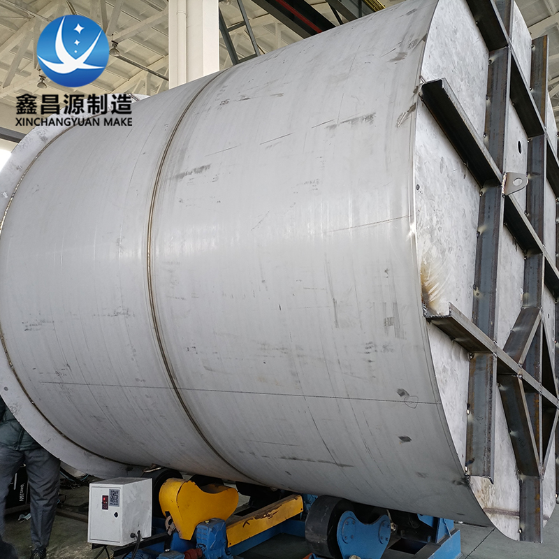 新利体育在线官网首页登录网址 0.jpg