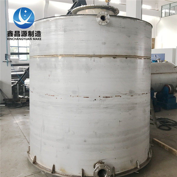 1637896466932953.jpg 新利体育在线官网首页登录网址 (8).jpg