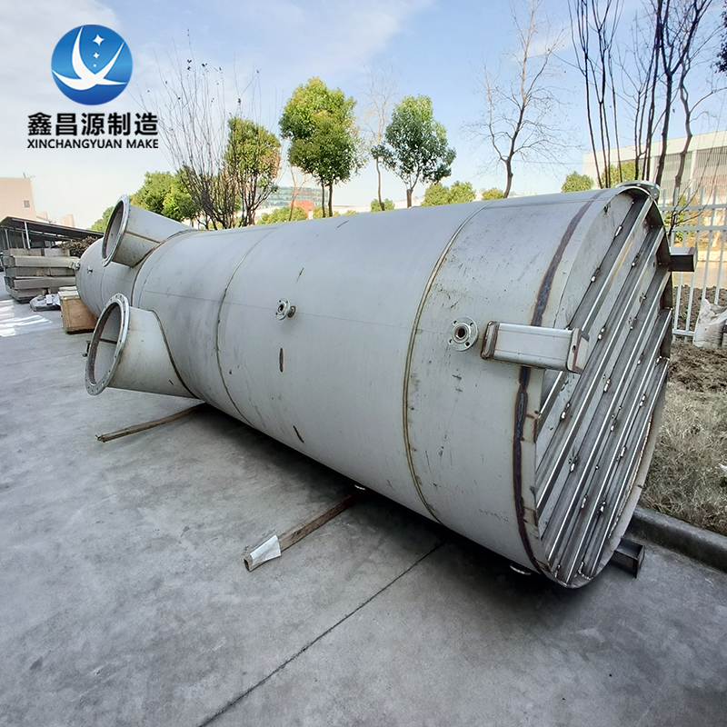 新利体育在线官网首页登录网址-4.jpg