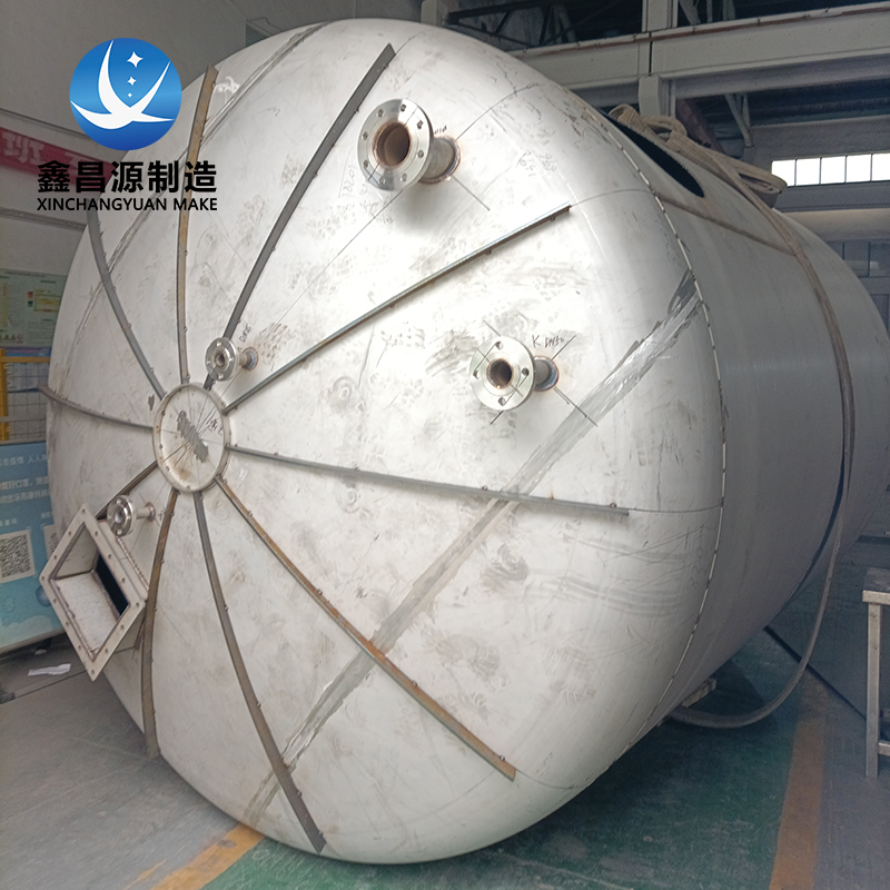河南硫酸铜储罐