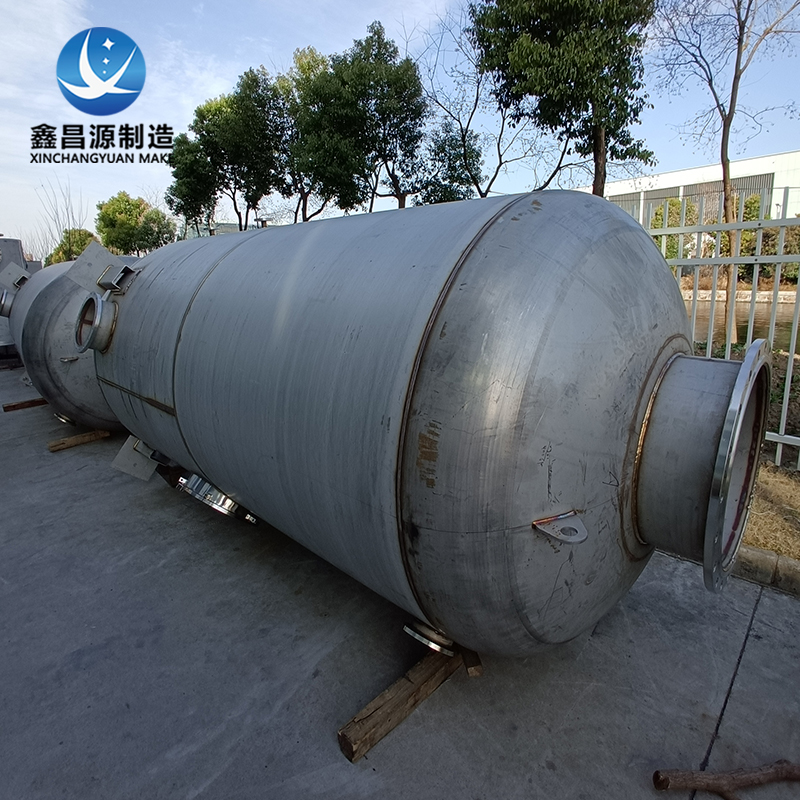 新利体育在线官网首页登录网址-3.jpg