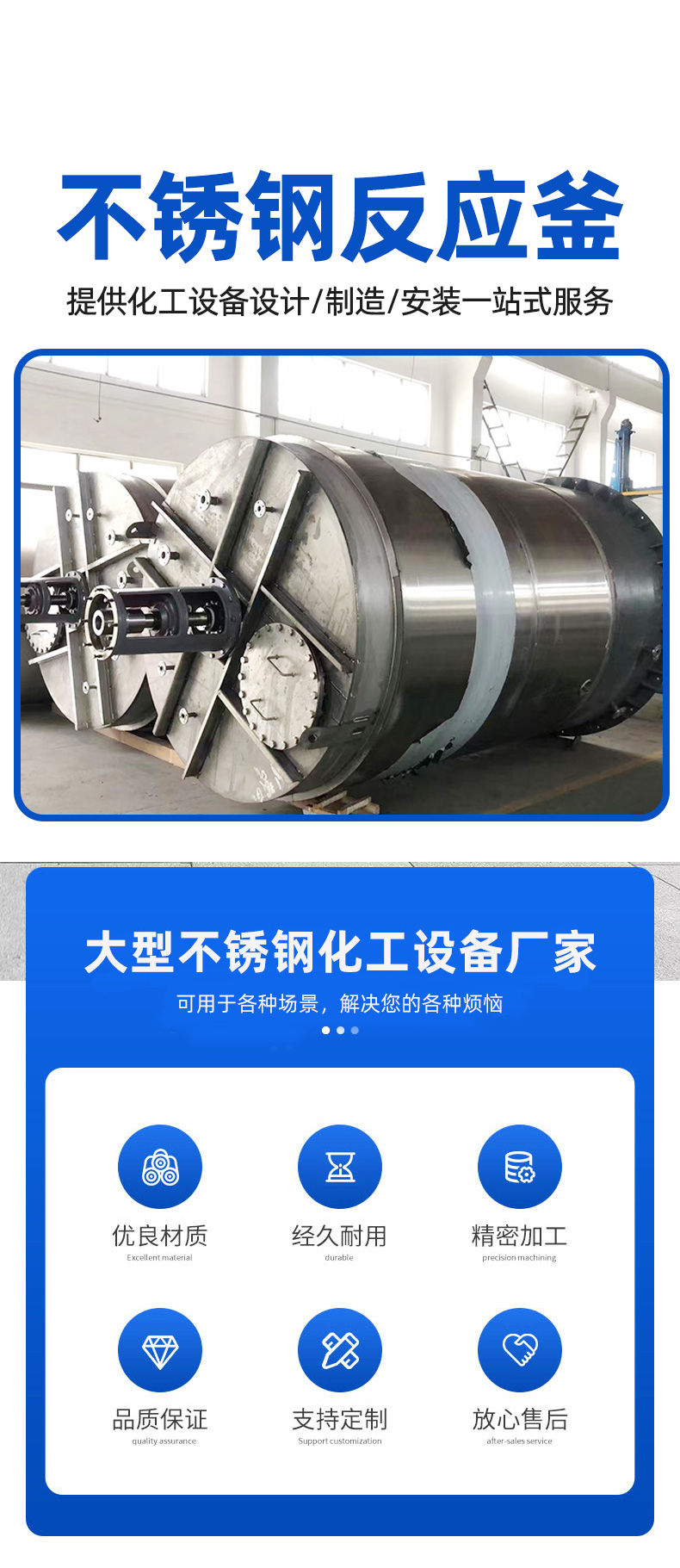 详情页_01.jpg
