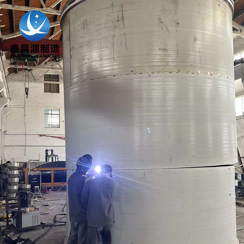 不锈钢大型储罐-4.jpg