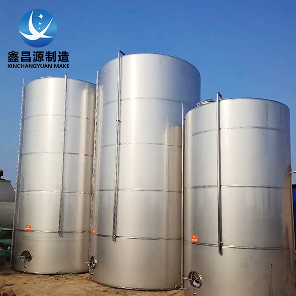 1779687403692680.jpg 储罐-5.jpg